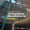 Catania: entriamo dentro la nuova Cittadella Giudiziaria 